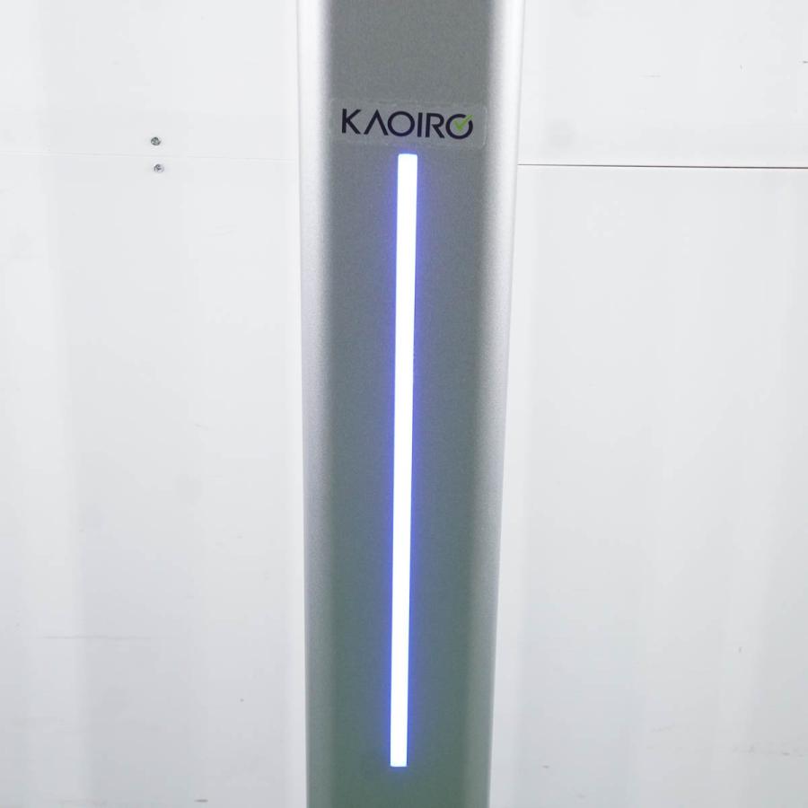 PG]USED 8日保証 BOE VISUM-058J KAOIRO 非接触型検温器 顔認証 体温