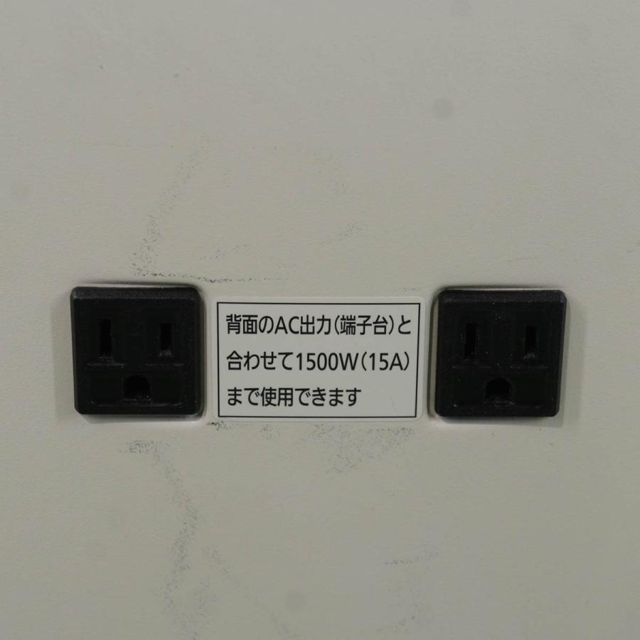 PG]USED 8日保証 Panasonic LJ-SF50B リチウムイオン蓄電システム 取扱