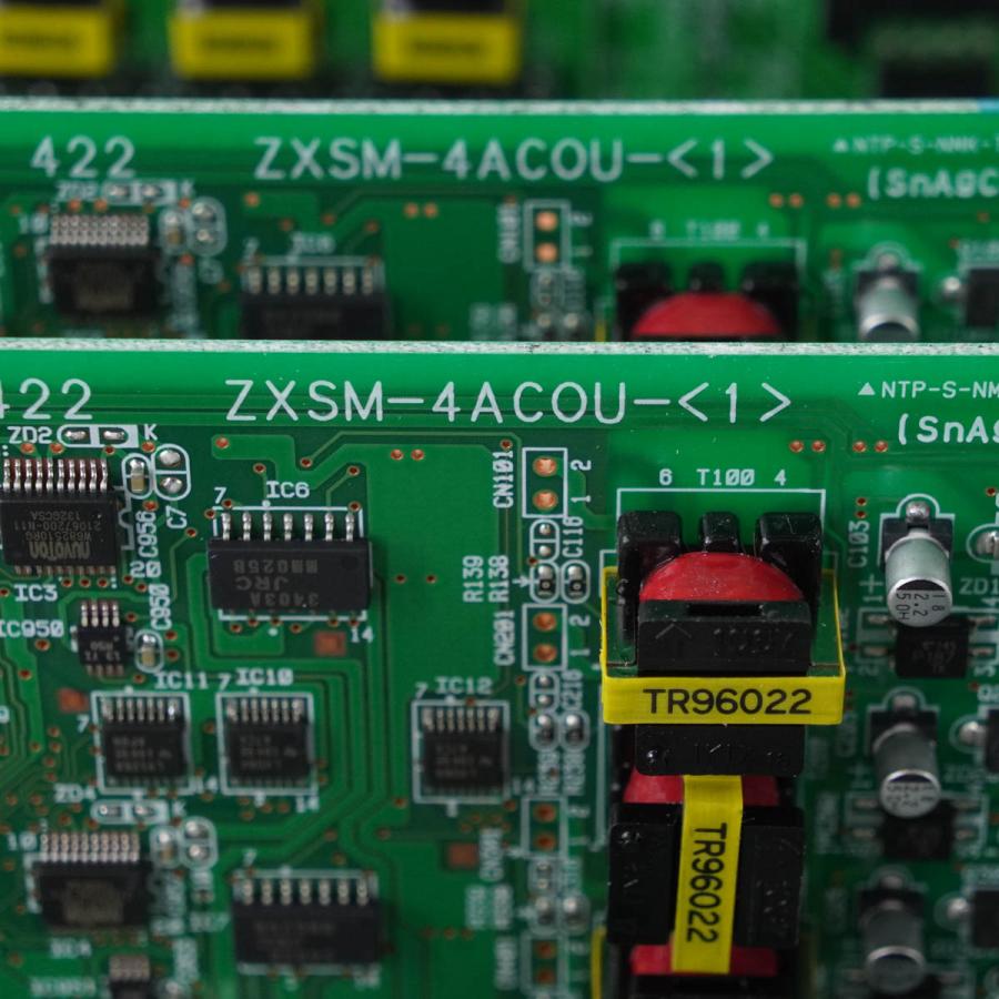 [PG]USED 8日保証 セット NTT αZX ZXM-LTME-(1) スマートネットコミュニティ 主装置 電話機 ビジネスフォン ZX ...