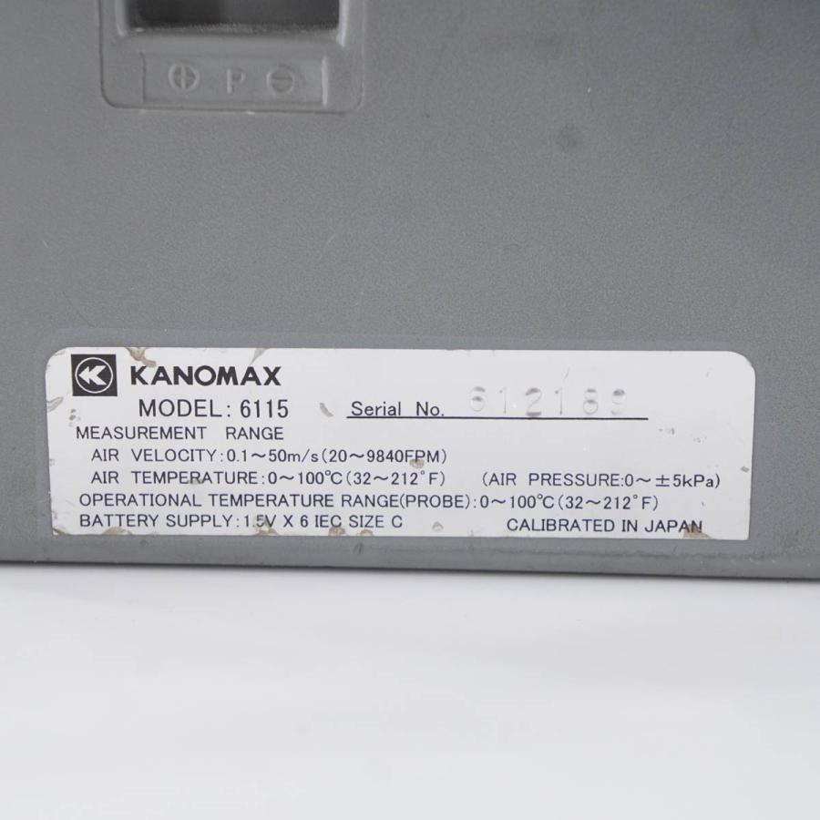 現状販売 KANOMAX 6115 611シリーズ 風速計 ANEMOMASTER アネモマスター 【テストースマートプローブ】 取扱説明書 [04676-0023]