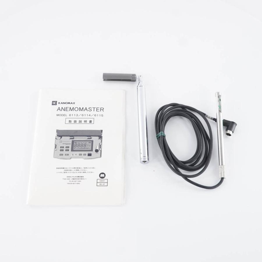 現状販売 KANOMAX 6115 611シリーズ 風速計 ANEMOMASTER アネモマスター 【テストースマートプローブ】 取扱説明書 [04676-0023]