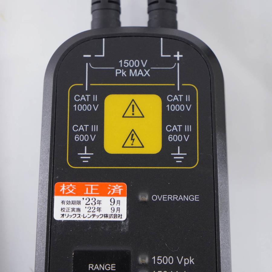 現状販売 Tektronix THDP0200 High Voltage Differential Probe 200MHz ソフトウェア [04676-0177] 【決め】