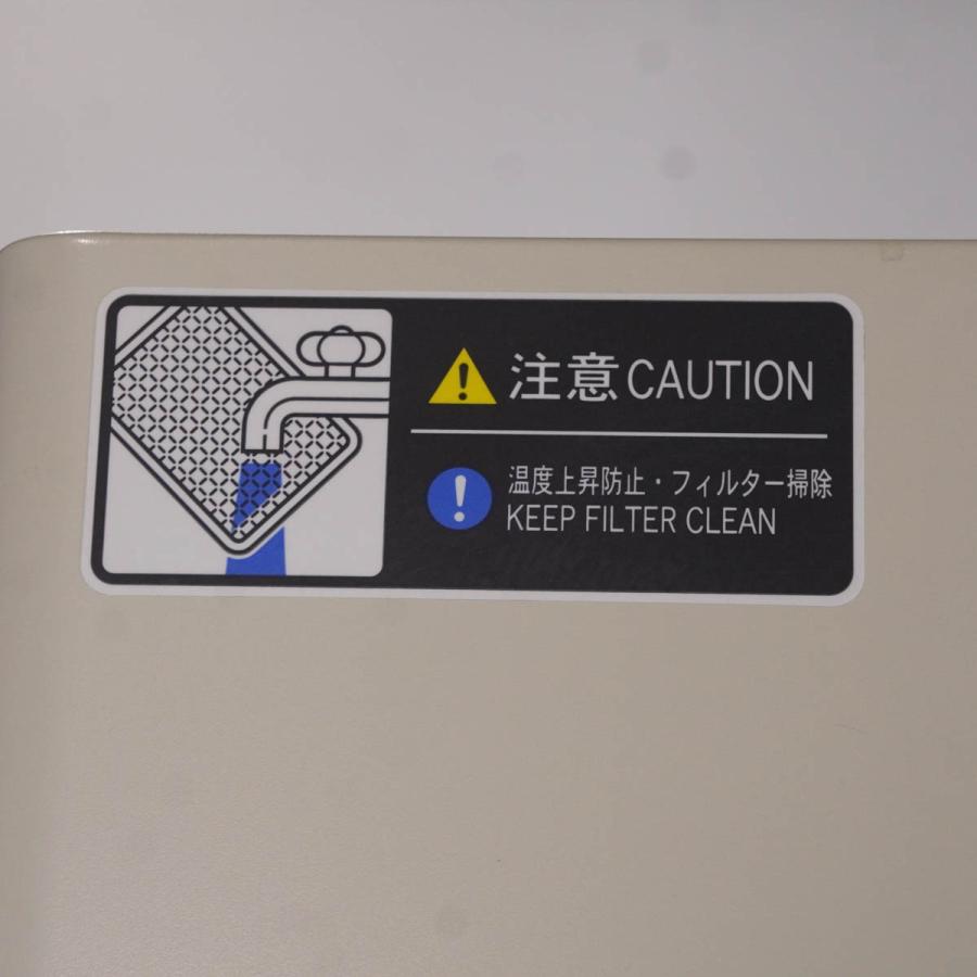 [DW]USED 8日保証 SANYO MPR1410 LABCOOL 研究用保冷庫 1370L 取扱説明書 [046900057