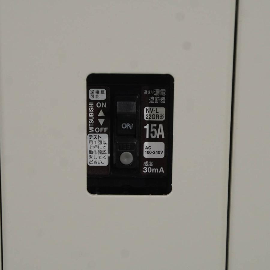 DW]USED 8日保証 セット EYELA DRC-1000 FDU-2100 ドライチャンバー