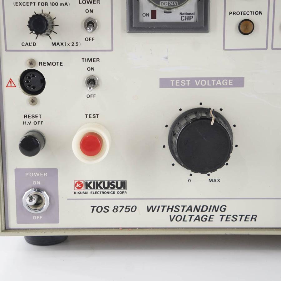 [DW]USED 8日保証 KIKUSUI TOS 8750 TOS8750 WITHSTANDING VOLTAGE TESTER [04705-0010] |  | 04