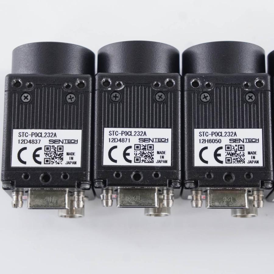 [PG]USED 8日保証 セット SENTECH STC-POCL232A カメラリンクカメラ UXGAクラス ビデオカメラモジュール ...
