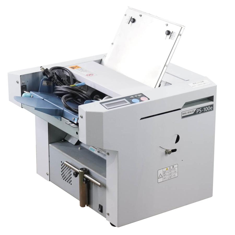 JB]USED 現状販売 Duplo PS-100e メールシーラー MAIL SEALER 単 