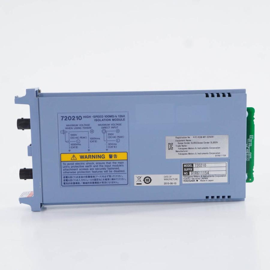 [DW]USED 8日保証 校正2023年4月まで有効 YOKOGAWA 720210 ISOLATION MODULE 100MS/s ...