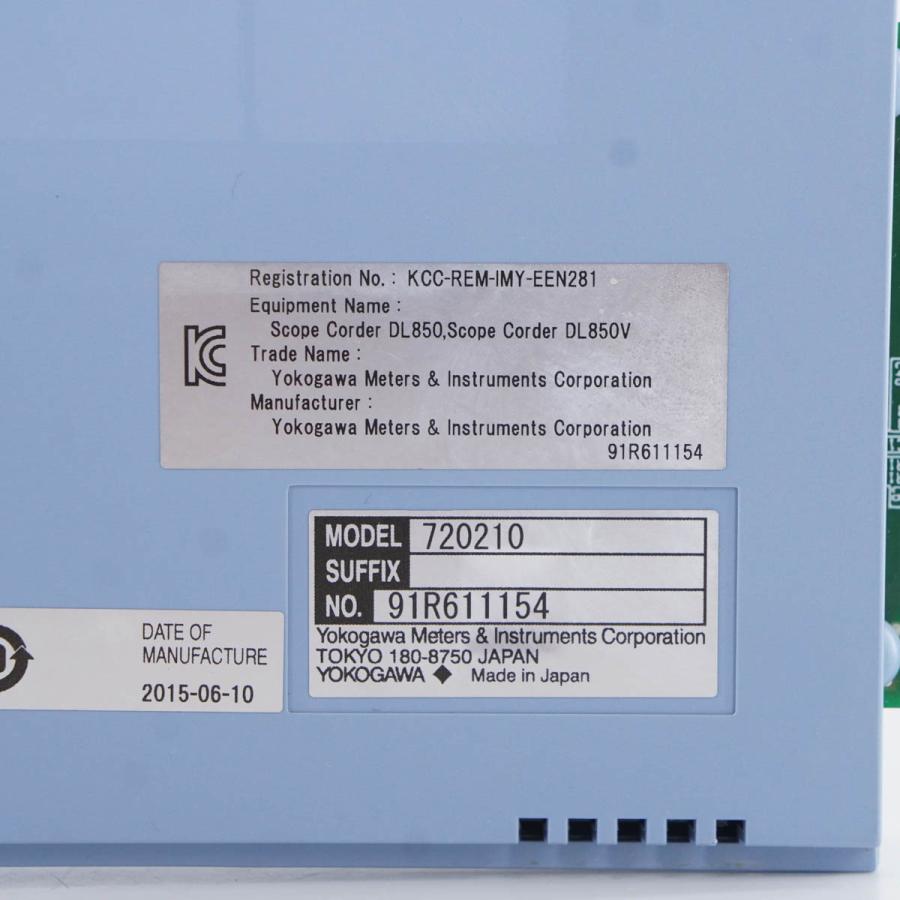 [DW]USED 8日保証 校正2023年4月まで有効 YOKOGAWA 720210 ISOLATION MODULE 100MS/s ...