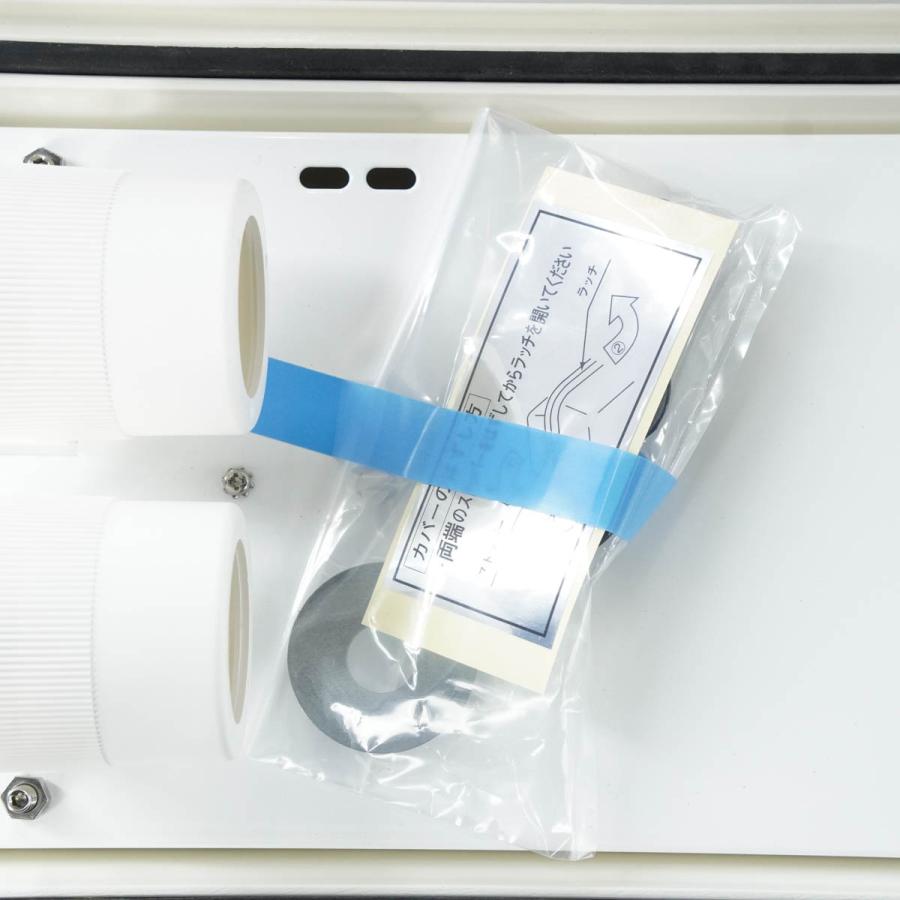 PG]USED 8日保証 10台入荷 未使用品 2020年製 Panasonic FAHX06S