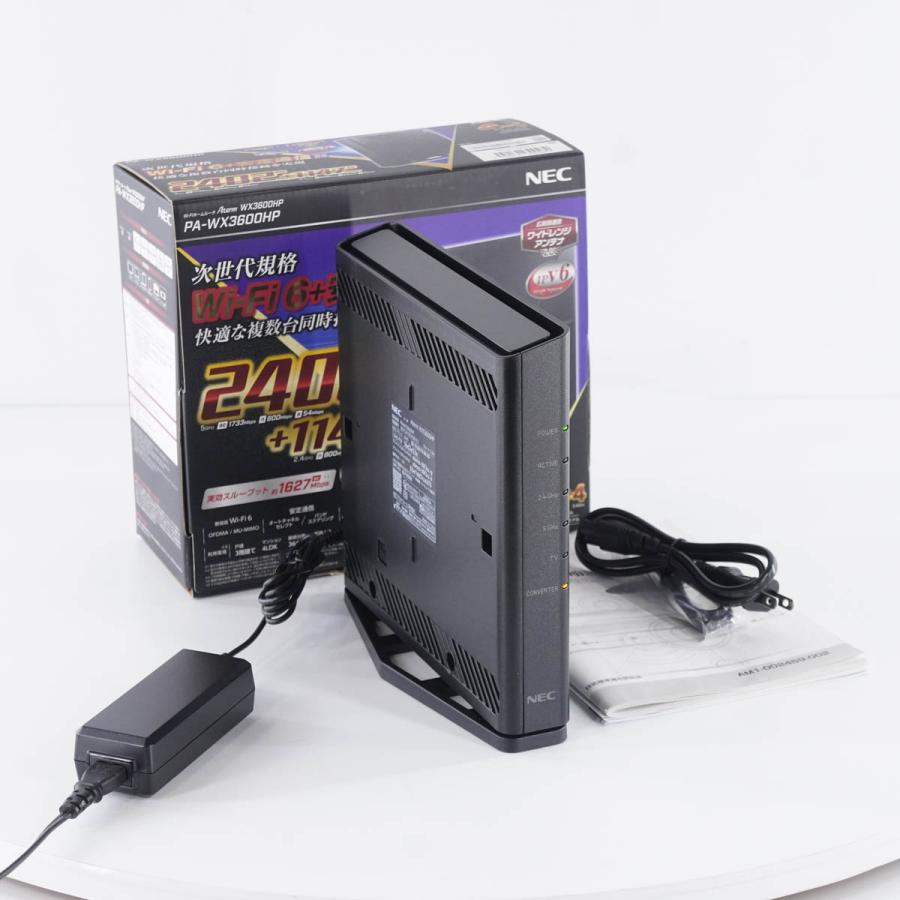 新品！未開封・未使用】Wi-Fiルーター NEC PA-WX3600HP