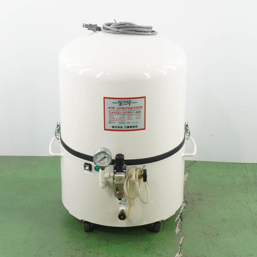 [PG]USED 8日保証 八重崎空圧 YC-4RS HOHMI ホーミ エアーコンプレッサー AIR-COMPRESSOR KAPSEL-CON カプセルコン 50/60Hz [04765-0082]｜dirwings｜10