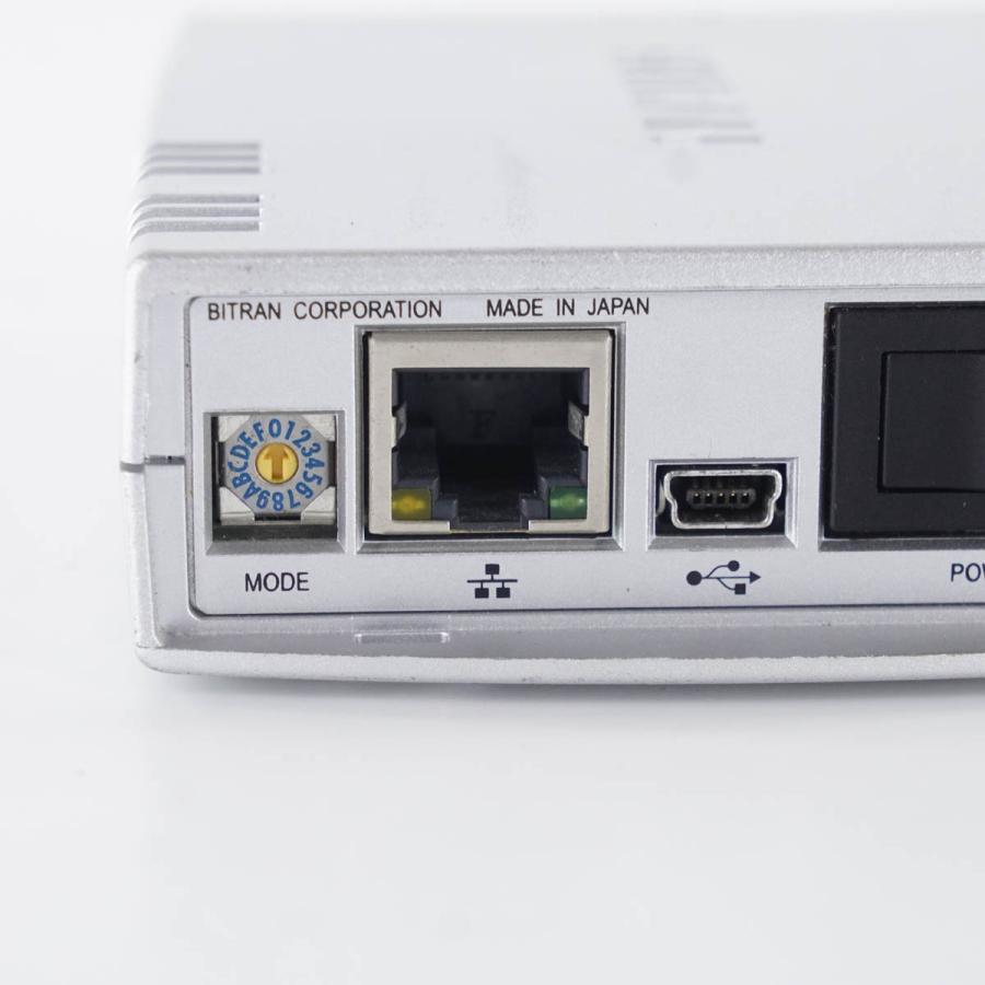 DW]USED 8日保証 4台入荷 BITRAN DR-01 Code Debugger コード