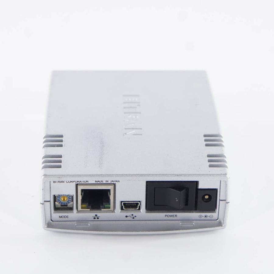 DW]USED 8日保証 4台入荷 BITRAN DR-01 Code Debugger コード
