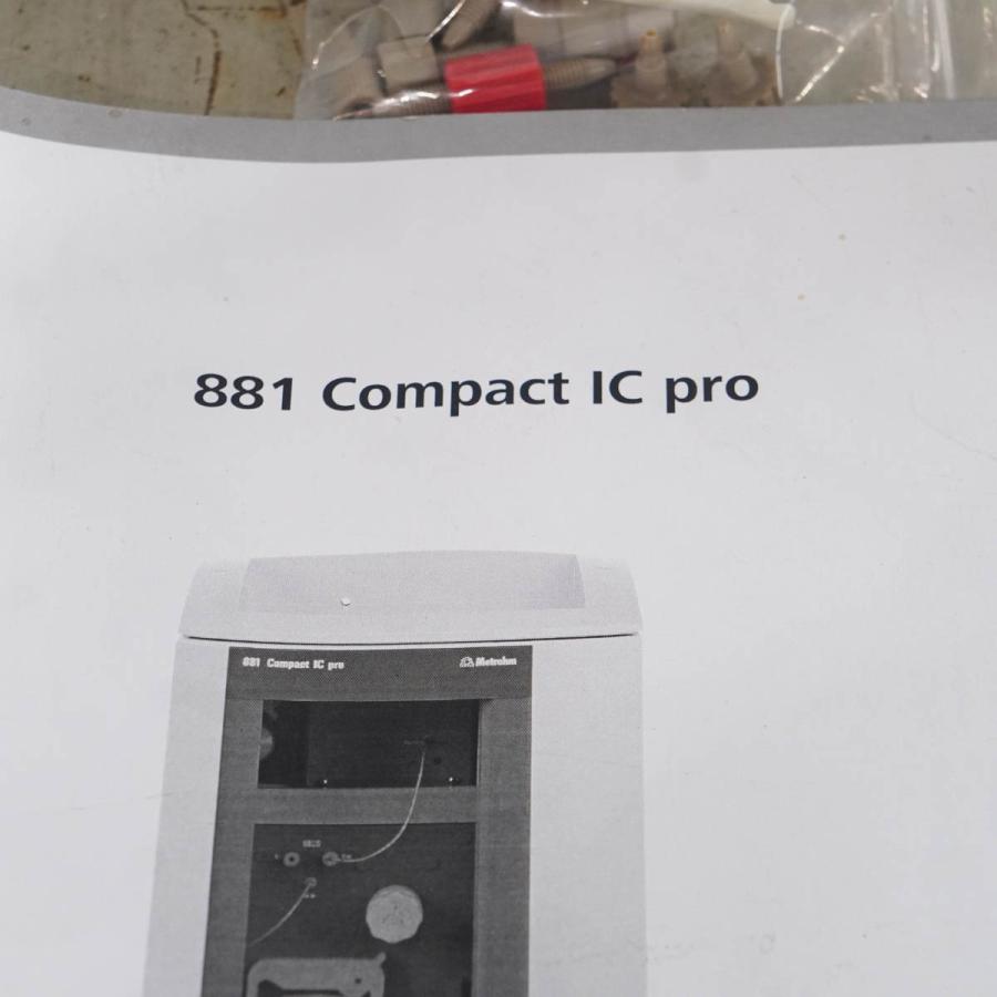[DW]USED 8日保証 セット Metrohm 881 858 Compact IC Pro Ion Chromatograph イオンクロマトグラフ Sample Processor 電源...[04793-0029] - 10