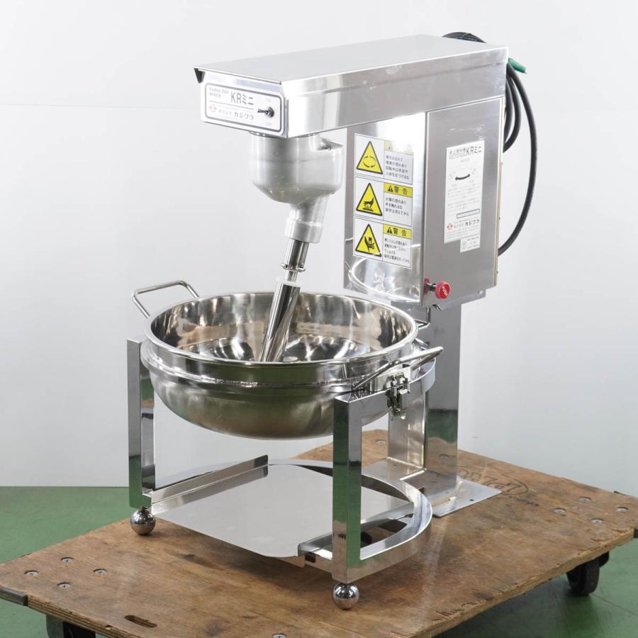 8日保証 カジワラ TS-210H KRミニ 卓上撹拌機 加熱 ミキサー 【ポプラ
