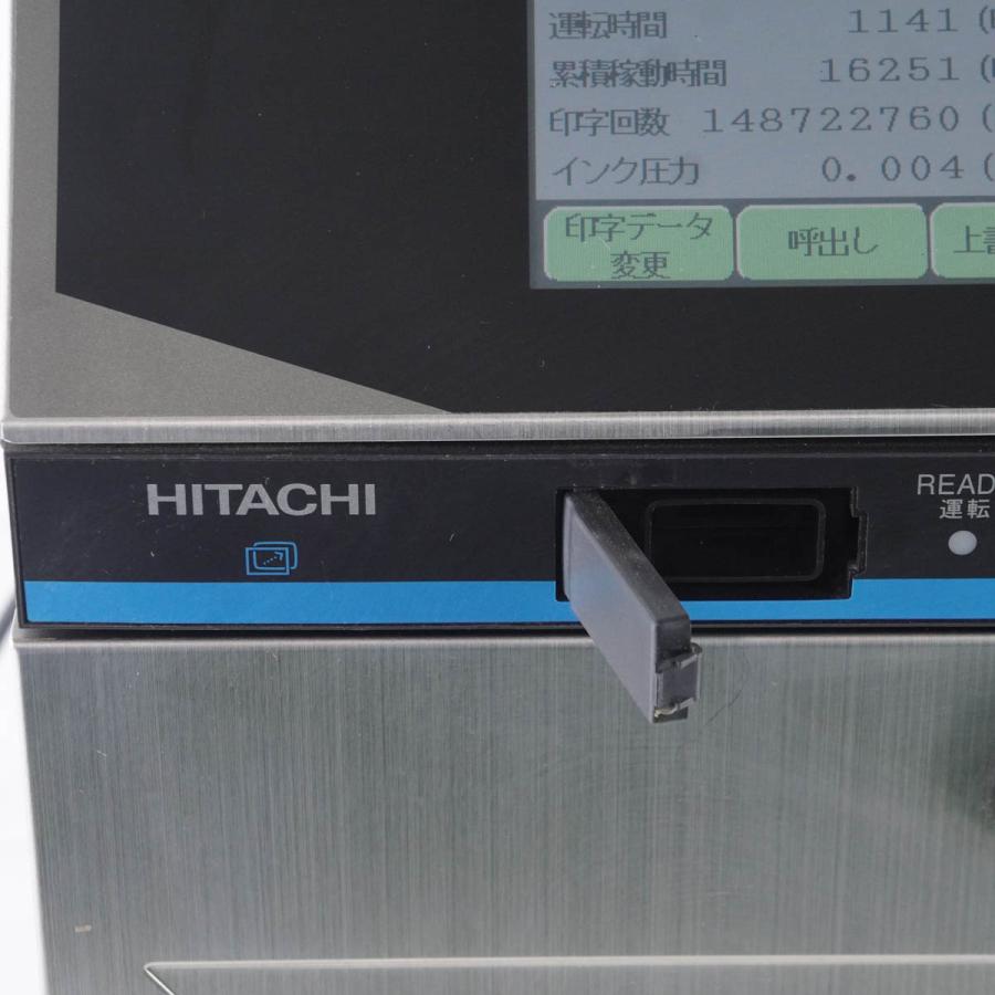 HITACHI インクジェットプリンター UX-D