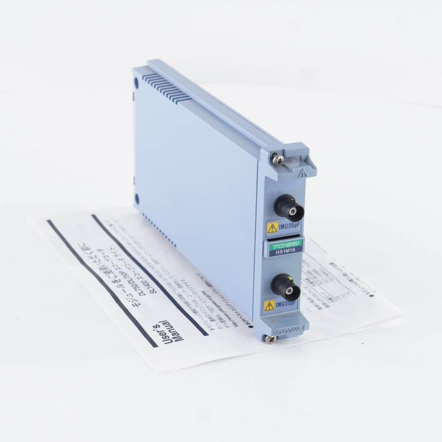[DW]USED 8日保証 校正2023年11月まで有効 YOKOGAWA 701251 ISOLATION MODULE [04830 ...