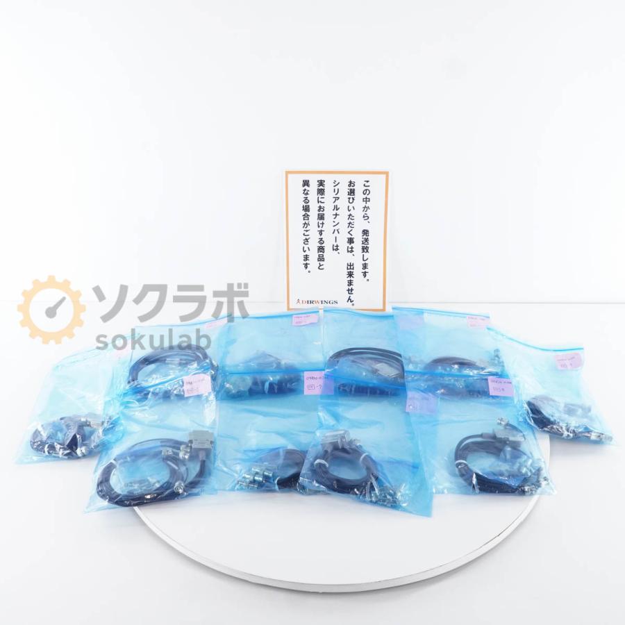 [DW]USED 8日保証 10台入荷 imc DS-G-V1-M-C-1.5 SC2ー32用ケーブル BNC / 1.5m 4ch [04830-0366] |  | 18