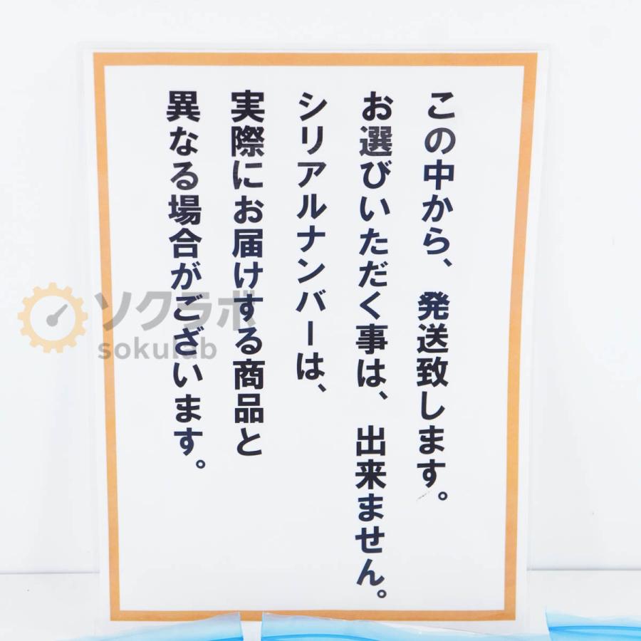 [DW]USED 8日保証 10台入荷 imc DS-G-V1-M-C-1.5 SC2ー32用ケーブル BNC / 1.5m 4ch [04830-0366] |  | 19