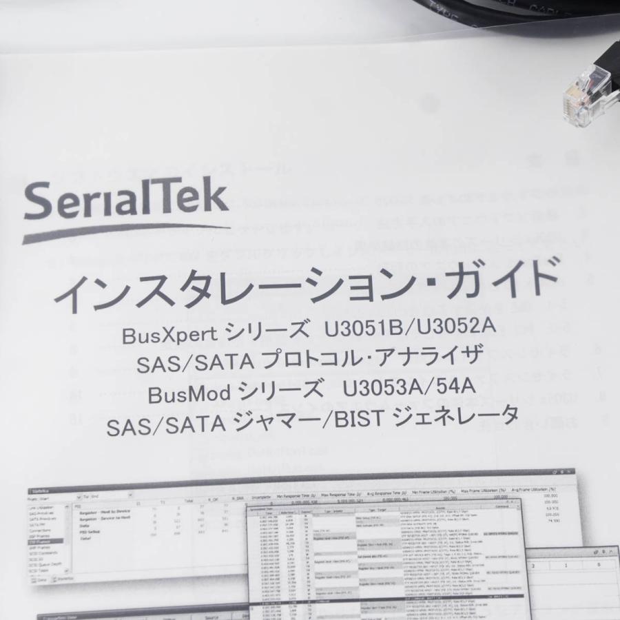 [DW]USED 8日保証 SerialTek U3051B MIC/1PT/006/SATA/HW1/2GB BusXpert アナライザー ...