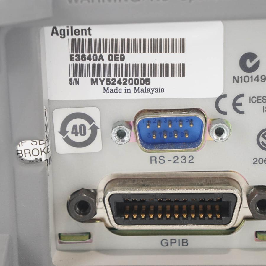 [JB]USED 現状販売 Agilent E3640A DC Power Supply 電源コード ソフトウェア [04830-0638]｜dirwings｜15