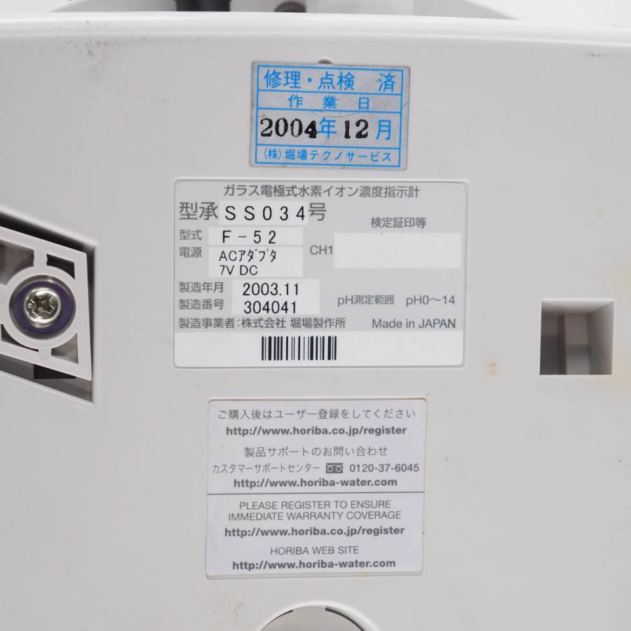 DW]USED 8日保証 HORIBA F-52 navi@ pH METER pHメーター pH計