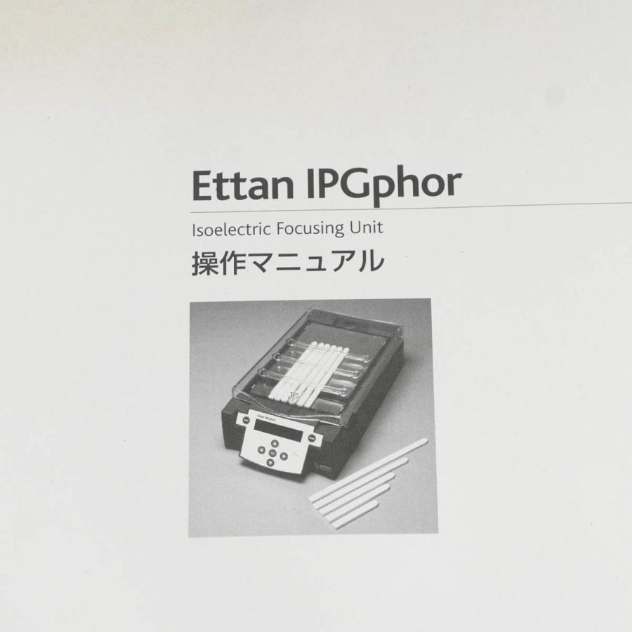 [DW]USED 8日保証 Amersham Biosciences 80-6414-02 Ettan IPGPHOR IEF UNIT 電源 ...