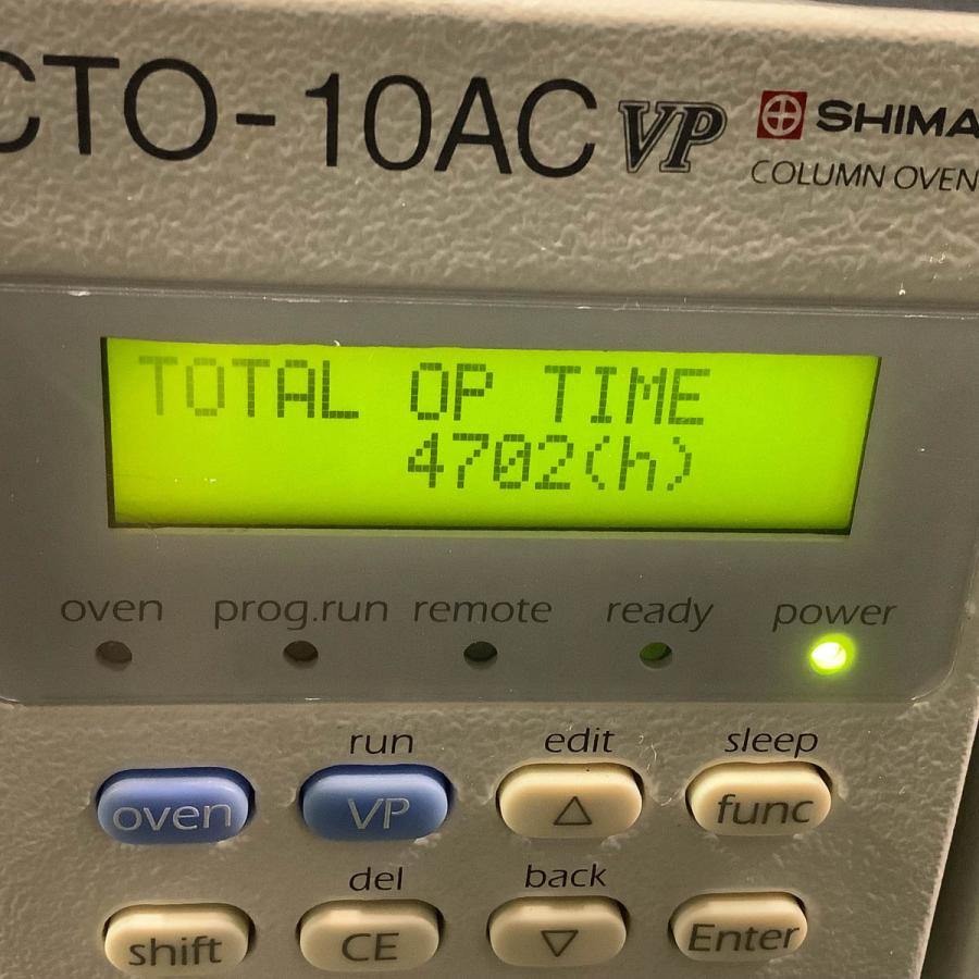 [DW]USED 8日保証 SHIMADZU CTO-10ACVP HPLC COLUMN OVEN カラムオーブン 電源コード 取扱説明書 [04879-0007] - 13
