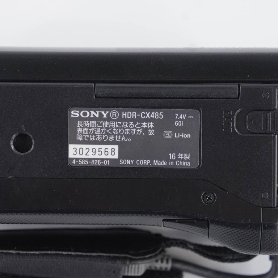 [PG]USED 8日保証 16年製 SONY HDR-CX485 Handycam ハンディカム デジタルビデオカメラ HD ACアダプター [04881-0018]｜dirwings｜20