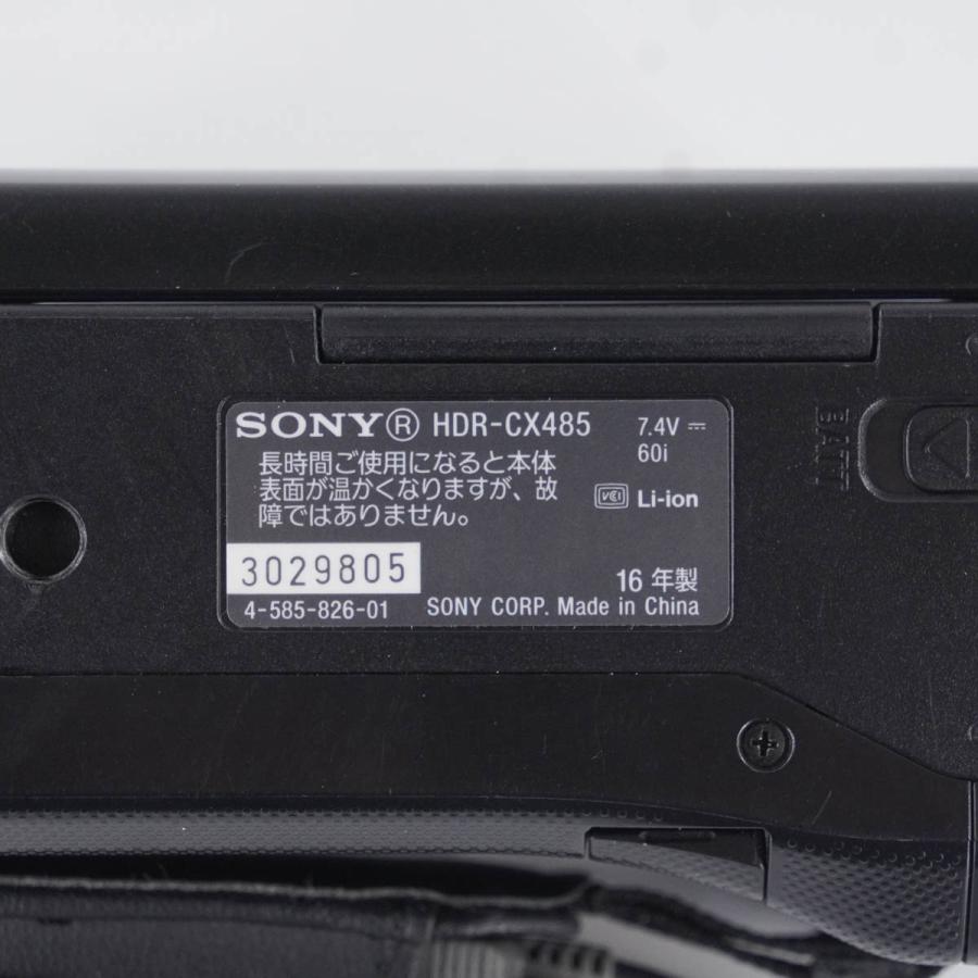 [PG]USED 8日保証 16年製 SONY HDR-CX485 Handycam ハンディカム デジタルビデオカメラ HD ACアダプター [04881-0019]｜dirwings｜09