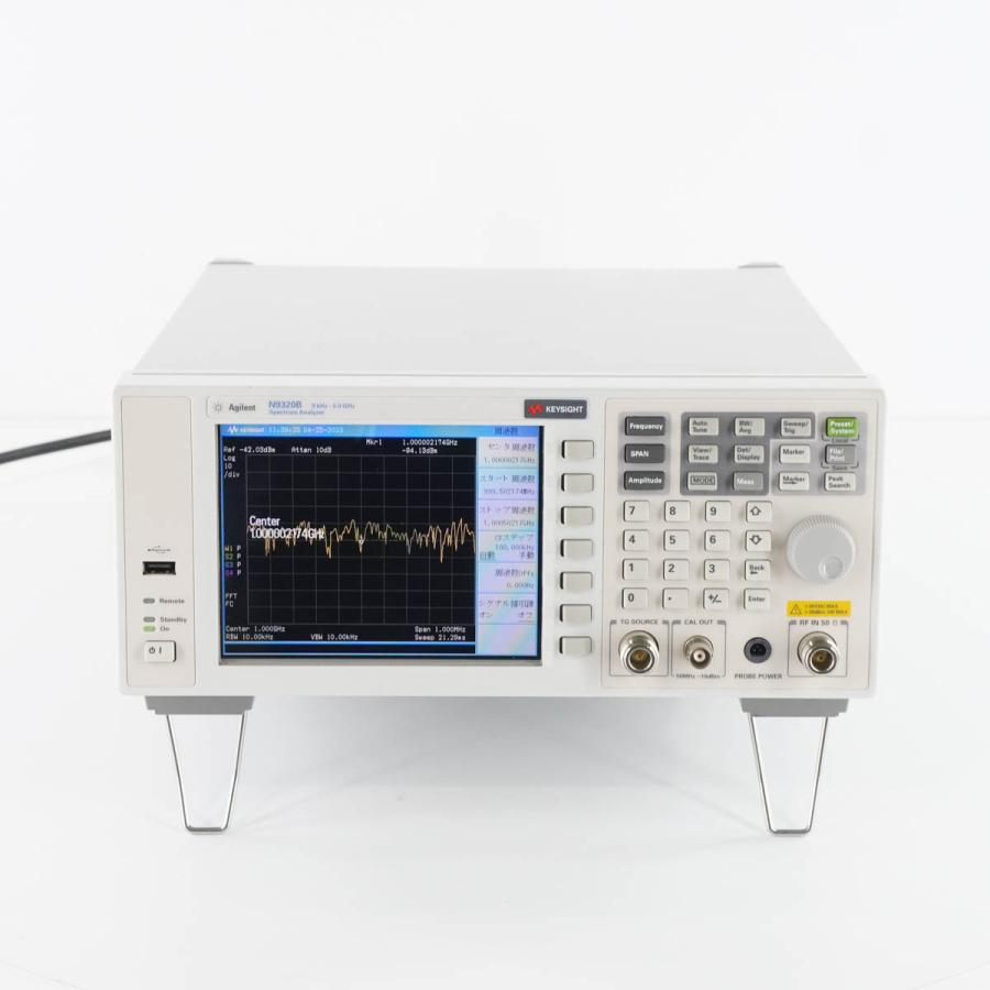 [JB]USED 現状販売 Agilent N9320B Spectrum Analyzer スペクトラムアナライザー PA3 9kHz3