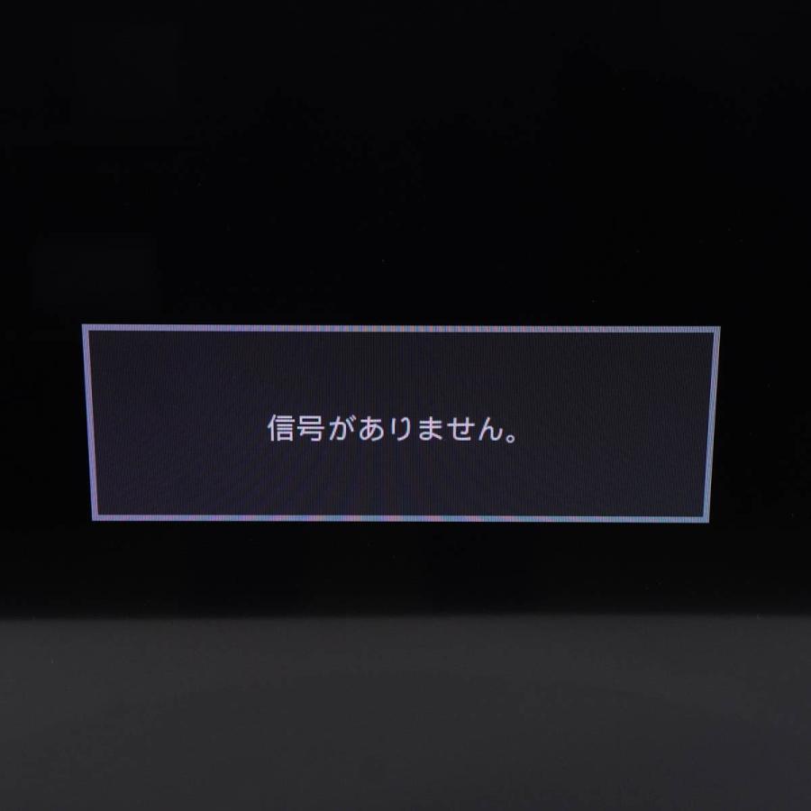 PG]USED 8日保証 UNITECH LCH3213G Visole 32型 液晶テレビ 32インチ