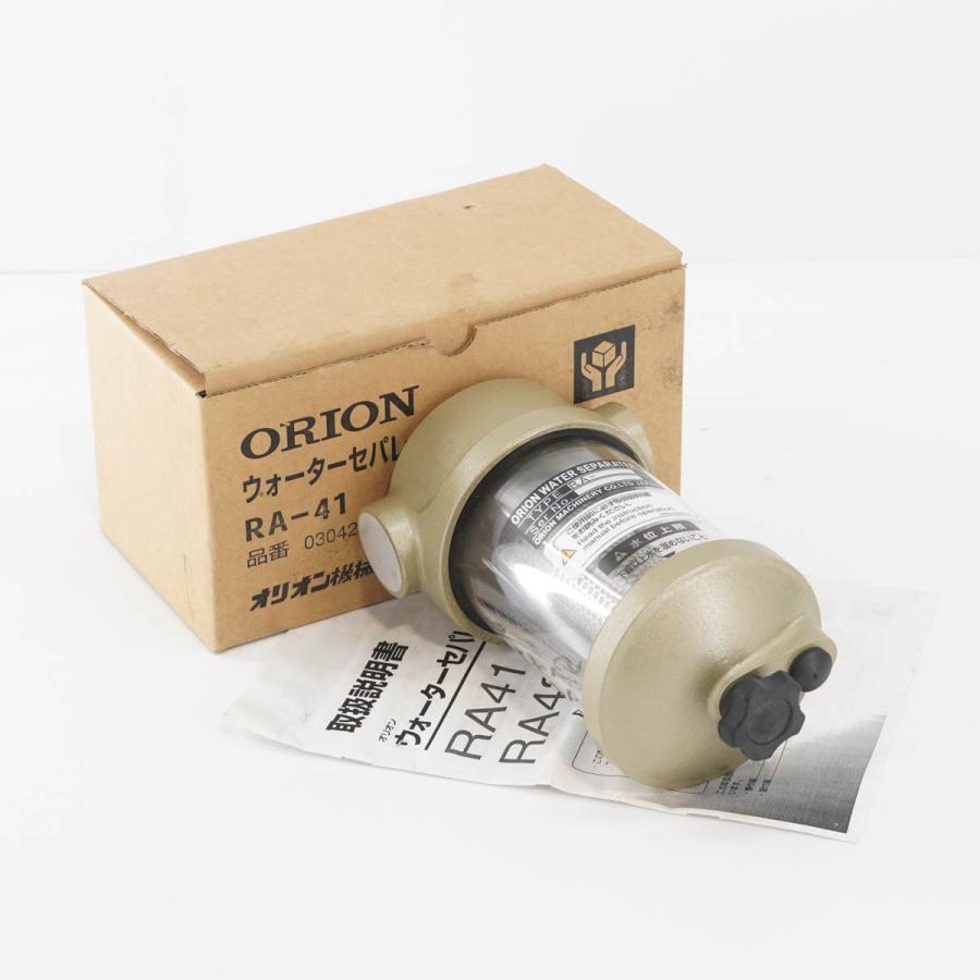 PG]USED 8日保証 ORION RA-41 WATER SEPARATER ウォーター