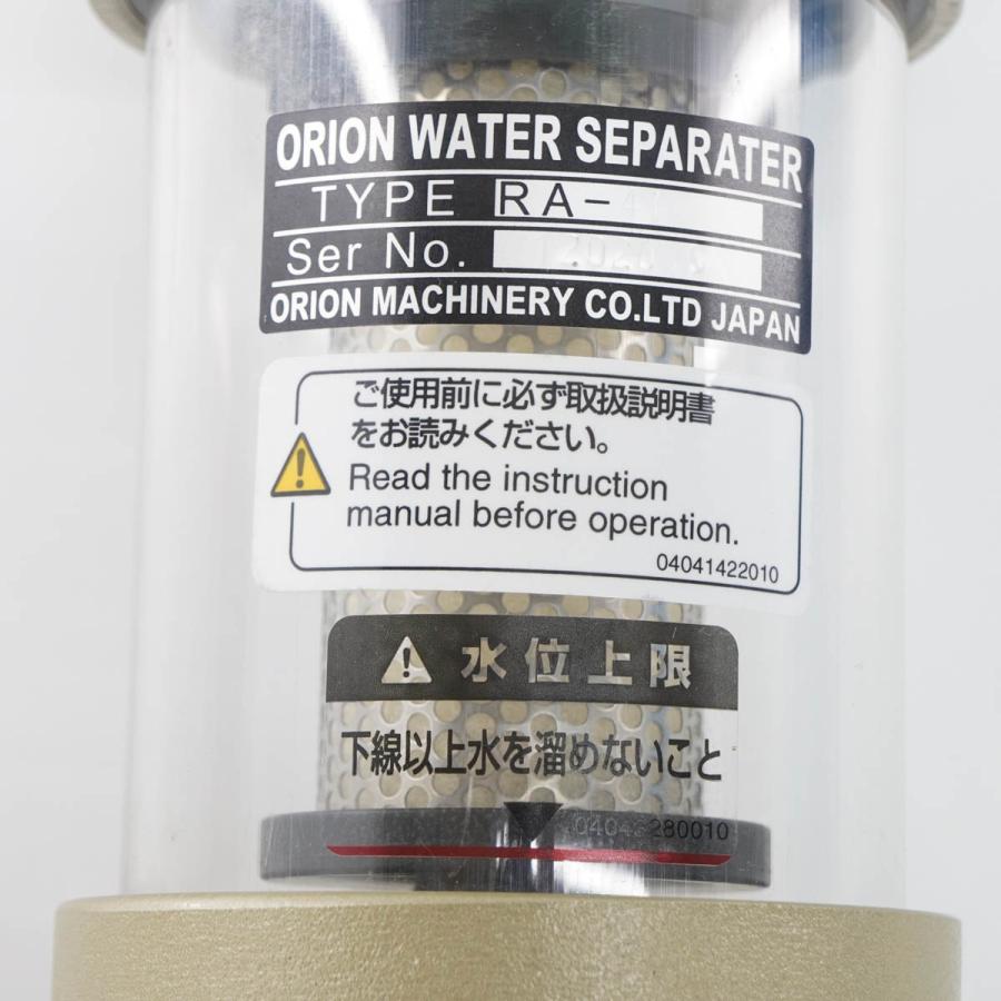 98年製 Lost in Space B-9 リモコン式 未開封新品保管品　レア 98年製 Lost in Space B-9 リモコン式 未開封新品保管品 レア