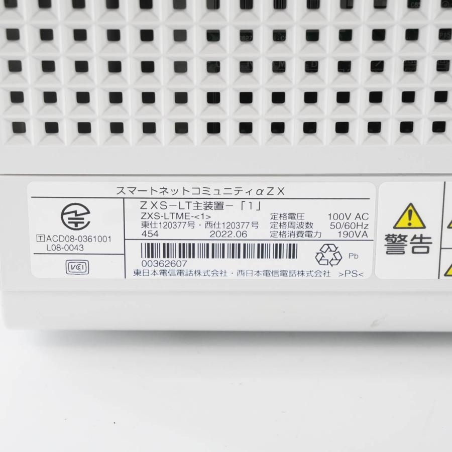 PG]USED 8日保証 セット NTT αZX ZXS-LTME-(1) 主装置 電話機 ビジネス
