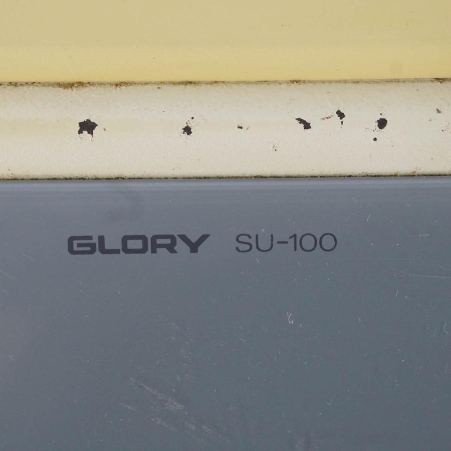 [JB]USED 現状販売 GLORY SU-100 硬貨選別機 コインカウンター 電源コード [04991-0034] - 16