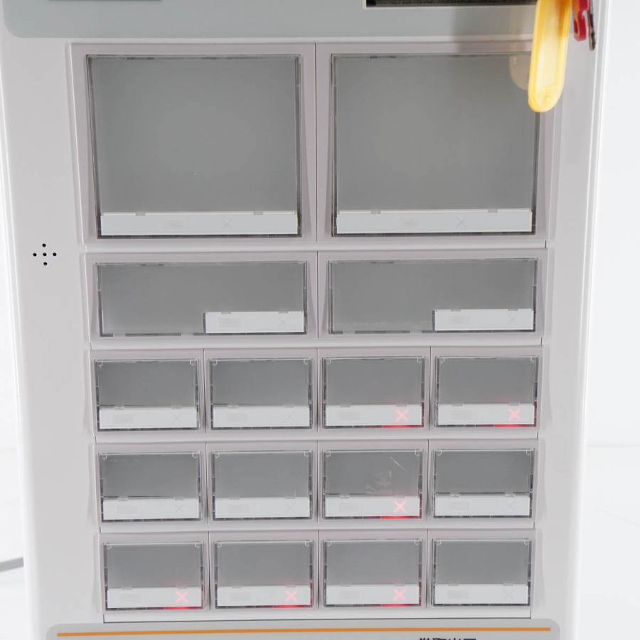 PG]USED 8日保証 GLORY VT-S10 券売機 Ticket Vender 鍵付