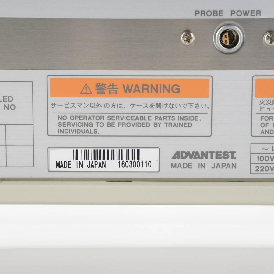 [DW]USED 8日保証 ADVANTEST R3131A SPECTRUM ANALYZER スペクトラムアナライザー 9kHz-3GHz 電源コード 取扱説明書 [05023-0005]｜dirwings｜09