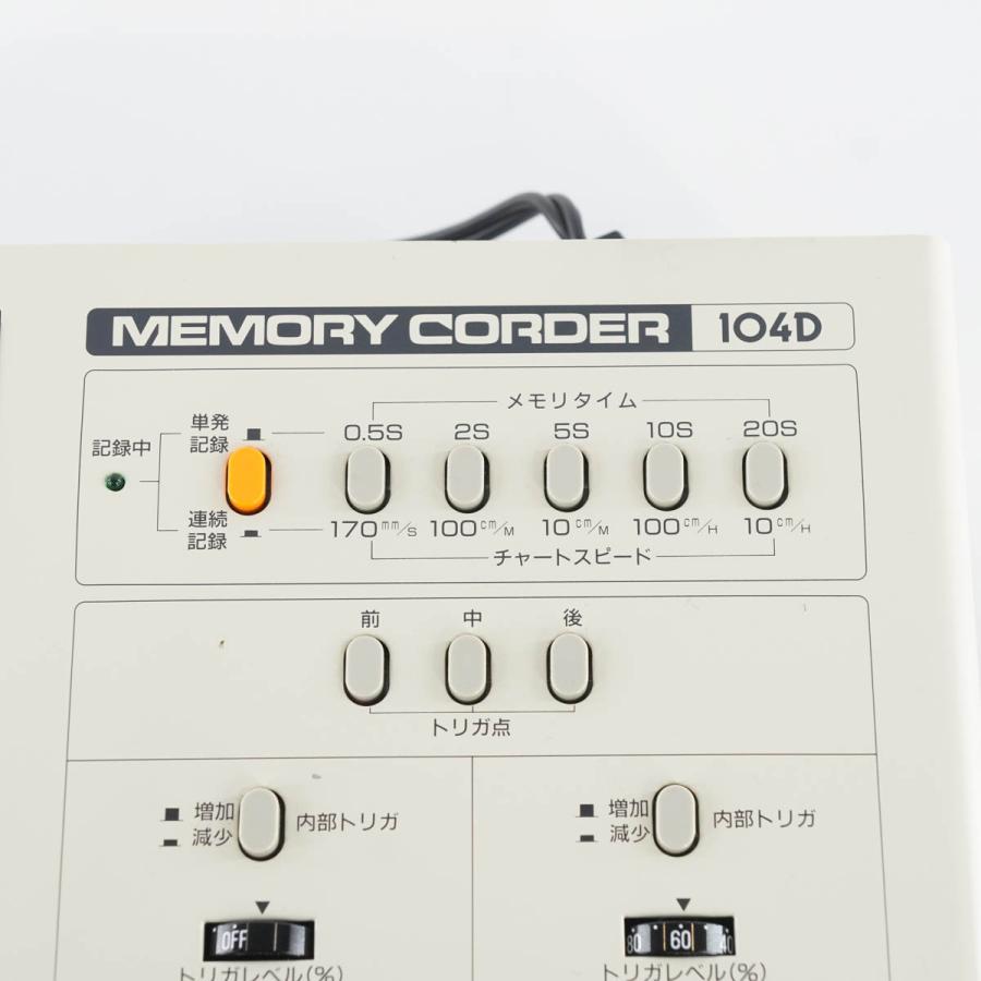 [DW]USED 8日保証 MULTI 104D MEMORY CORDER メモリーコーダー [05023-0011] : ソクラボショップ ...