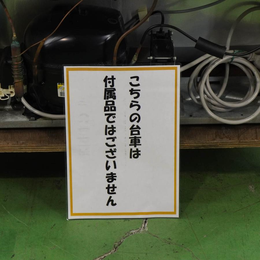 DW]USED 8日保証 NIHON FREEZER GSS-3126HC バイオフリーザー 冷凍庫 