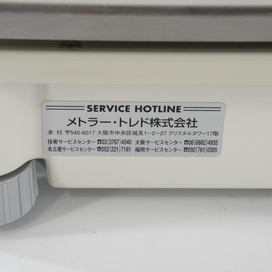 [JB]USED 現状販売 METTLER TOLEDO PG8001-S 電子天秤 天びん LC-P45 プリンター ひょう量8100g ...