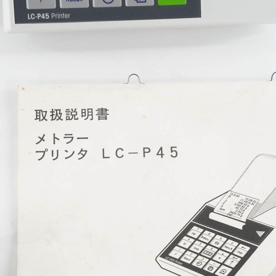[JB]USED 現状販売 METTLER TOLEDO PG8001-S 電子天秤 天びん LC-P45 プリンター ひょう量8100g ...