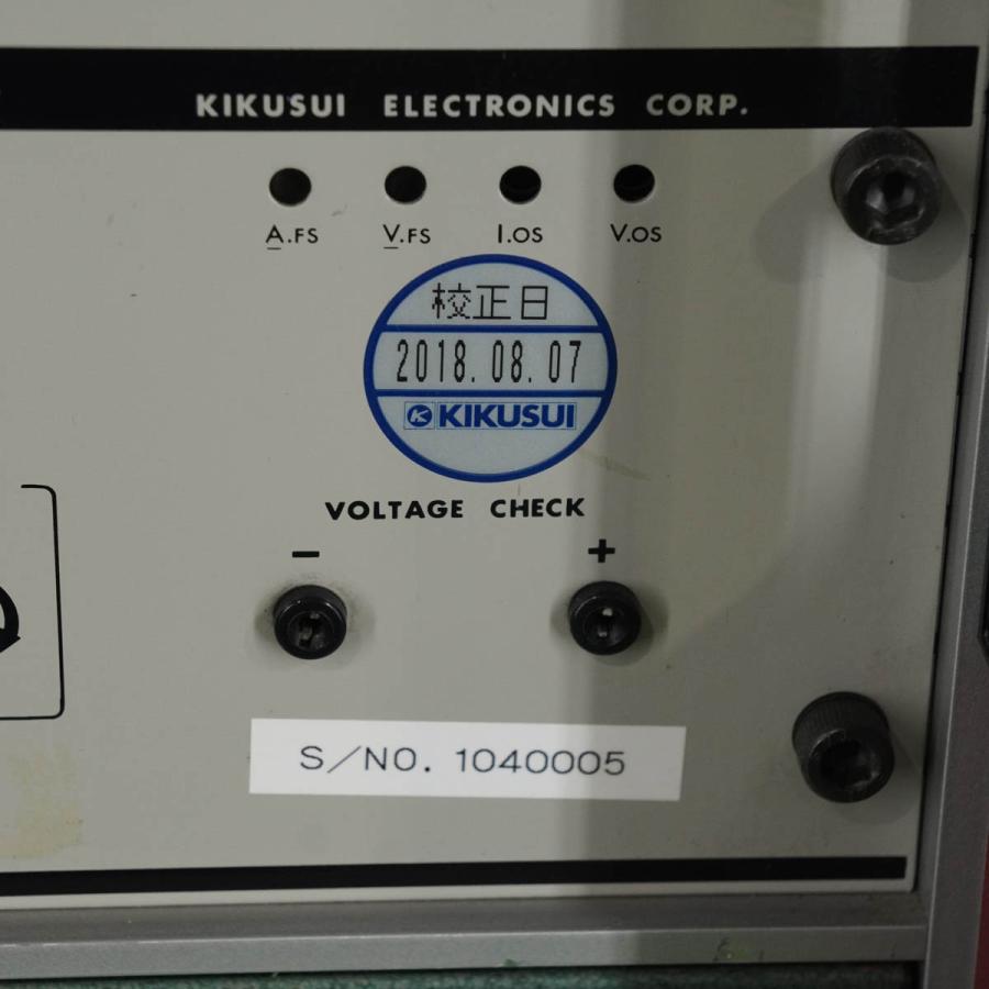 [DW]USED 8日保証 08/2018CAL KIKUSUI PAD55-120L REGULATED DC POWER SUPPLY ...