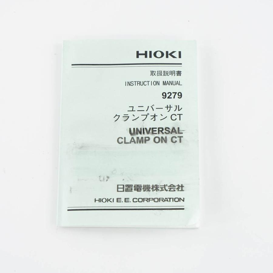 JB]USED 現状販売 HIOKI 9279 UNIVERSAL CLAMP ON CT ユニバーサル