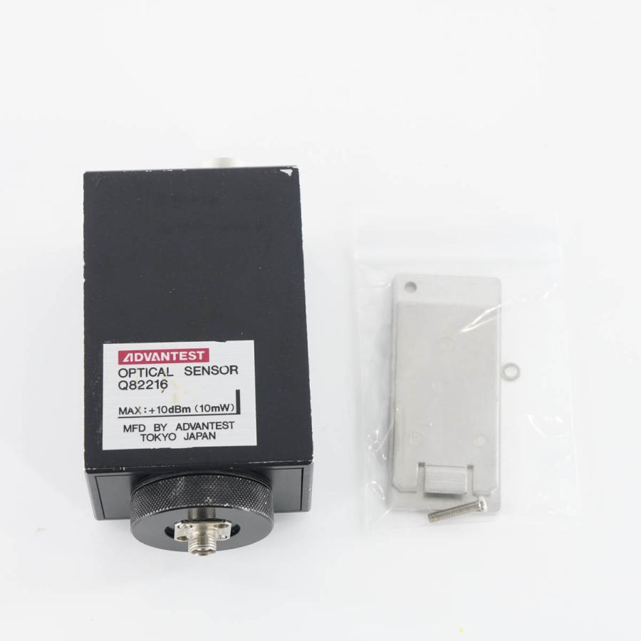 DW]USED 8日保証 ADVANTEST Q8221 OPTICAL MULTI POWER METER 光パワー 