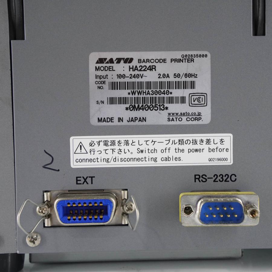 PG]USED 8日保証 SATO HA224R HA200R バーコードプリンター ラベル