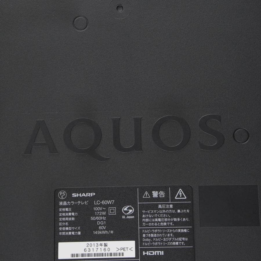 JB]USED 現状販売 2013年製 SHARP LC-60W7 AQUOS アクオス 60型
