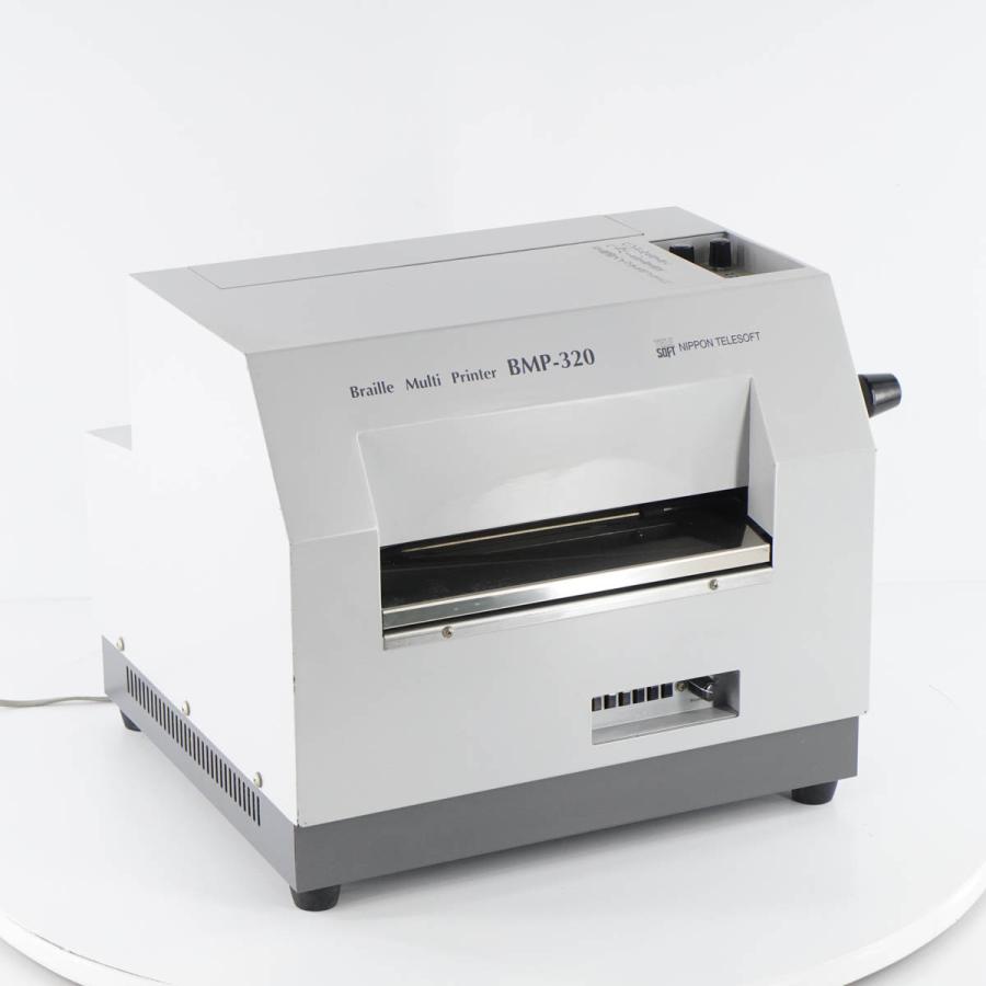 [PG]USED NIPPON TELESOFT BMP-320 点字プリンター Braille Multi Printer [05099 ...