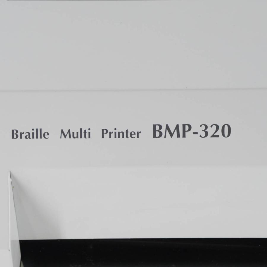 [PG]USED NIPPON TELESOFT BMP-320 点字プリンター Braille Multi Printer [05099 ...